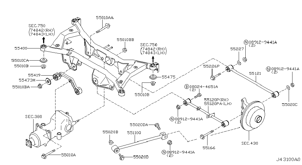 Рычаг задний нижний левый для Ниссан Х-Трейл 2000-2007