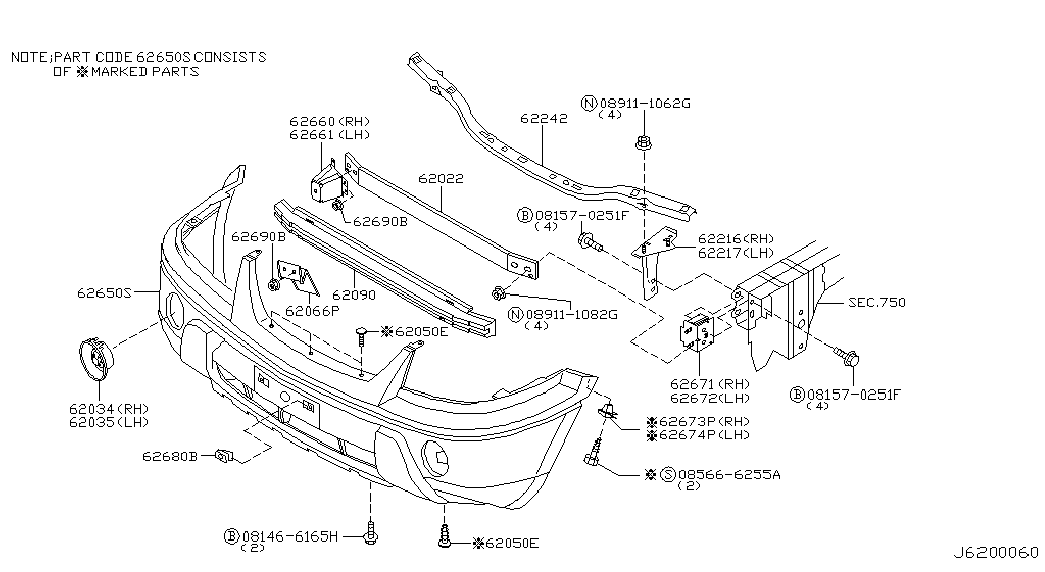 Бампер передний для Ниссан Х-Трейл 2000-2007