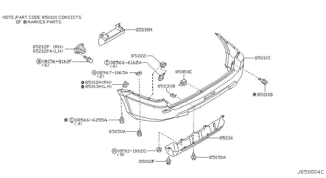 Бампер задний для Ниссан Х-Трейл 2000-2007