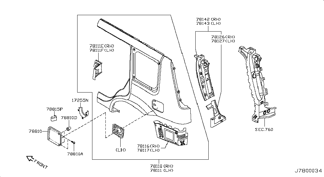 Крыло заднее правое для Ниссан Х-Трейл 2000-2007