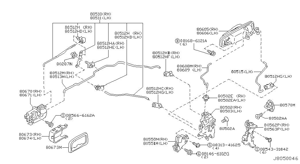 Замок передней правой двери для Ниссан Х-Трейл 2000-2007