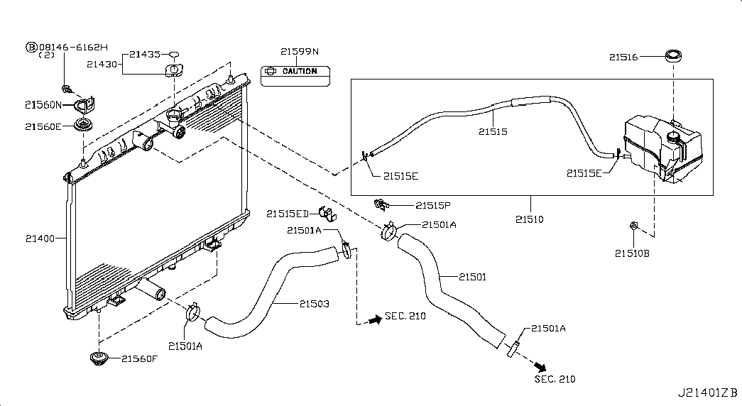 Бачок расширительный для Ниссан Х Трейл 2007-2011