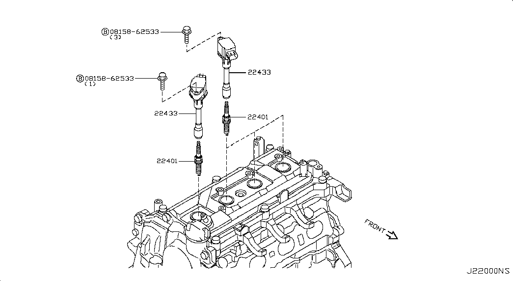 Катушка зажигания для Ниссан Х Трейл 2007-2011