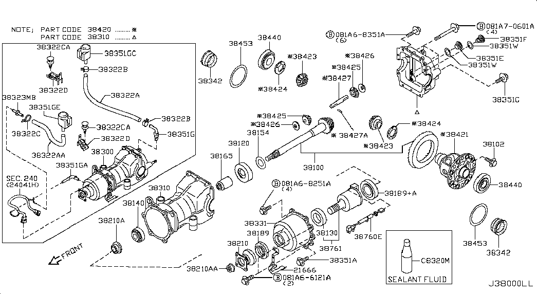 Дифференциал для Ниссан Х Трейл 2007-2011