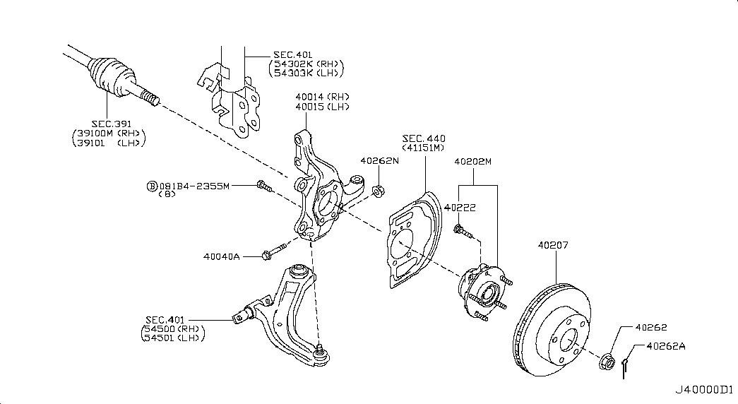 Поворотный кулак передний правый для Ниссан Х Трейл 2007-2011