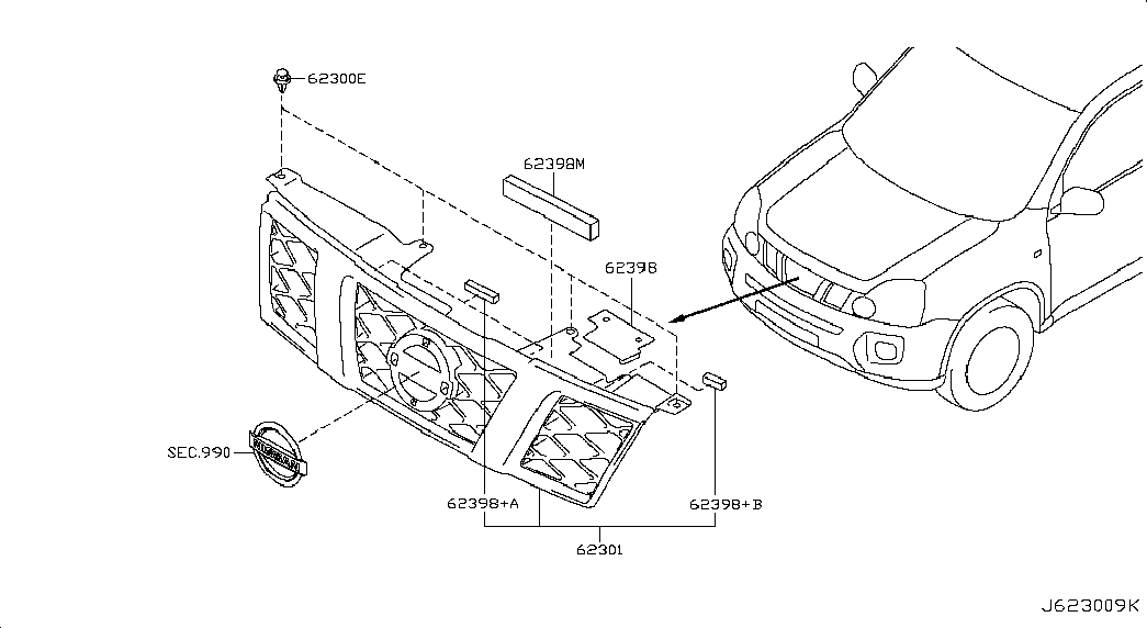Решетка радиатора для Ниссан Х Трейл 2007-2011