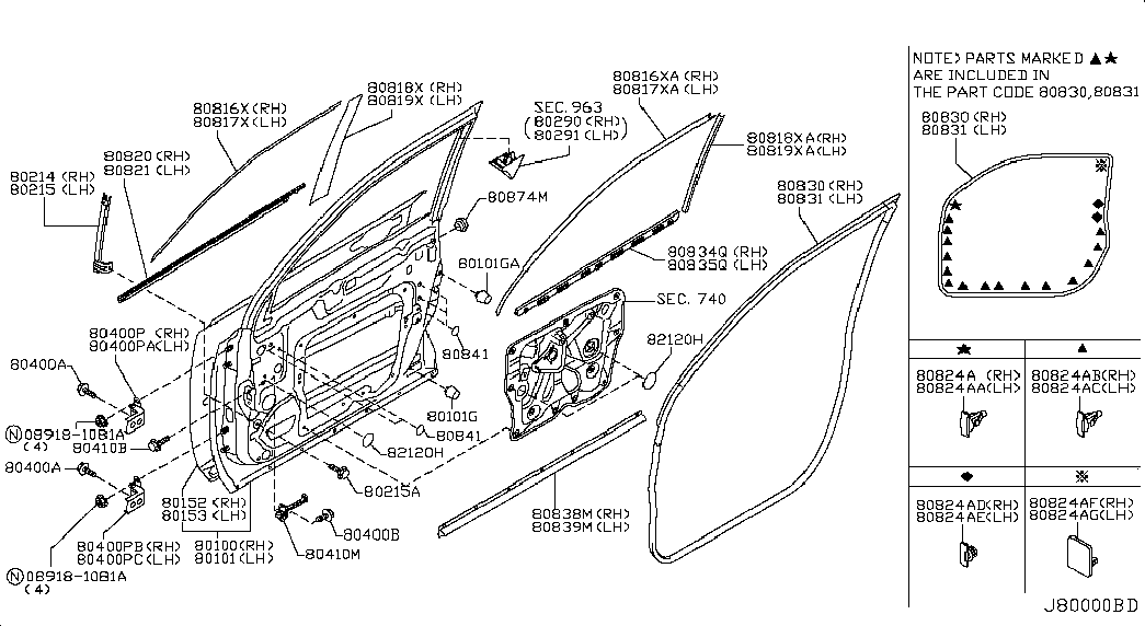 Дверь передняя левая для Ниссан Х Трейл 2007-2011