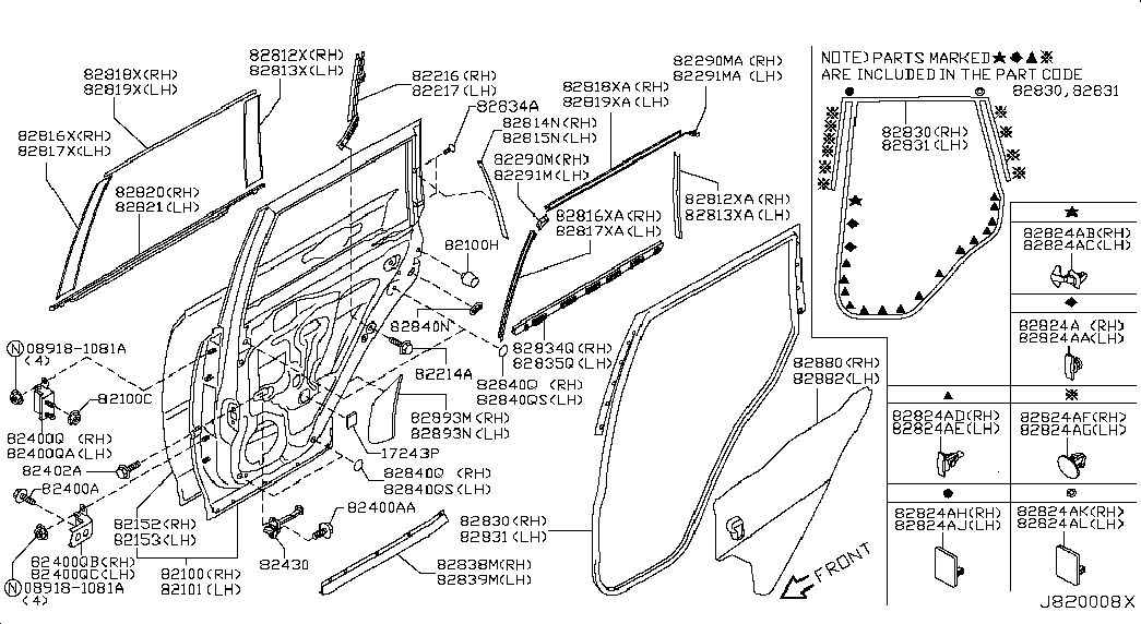 Дверь задняя левая для Ниссан Х Трейл 2007-2011