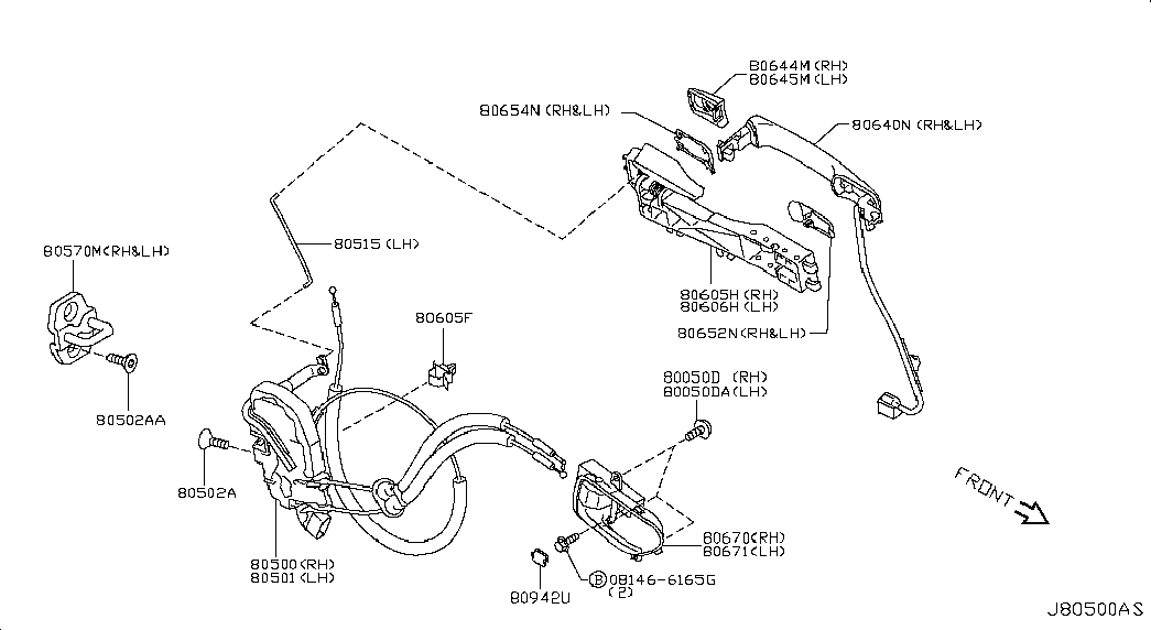 Ручка передней правой двери для Ниссан Х Трейл 2007-2011