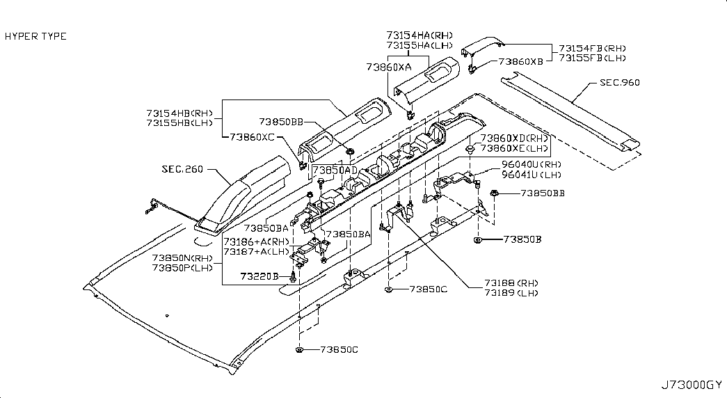 Рейлинг левый для Ниссан Х Трейл 2007-2011