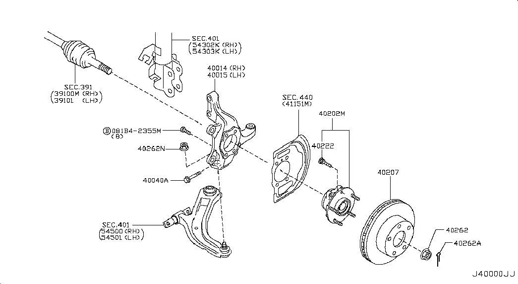 Ступица передняя левая для Ниссан Х Трейл 2010-2015