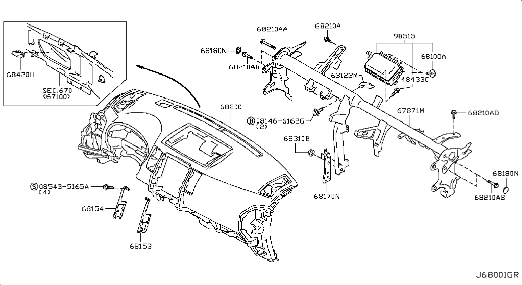 Подушка безопасности пассажира для Ниссан Х Трейл 2010-2015