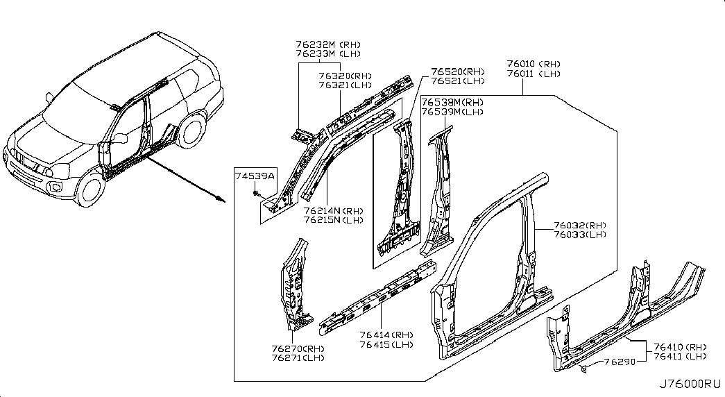 Крыша для Ниссан Х Трейл 2010-2015