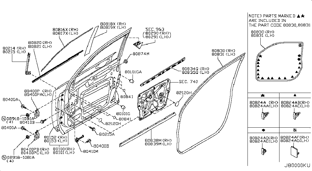 Дверь передняя правая для Ниссан Х Трейл 2010-2015