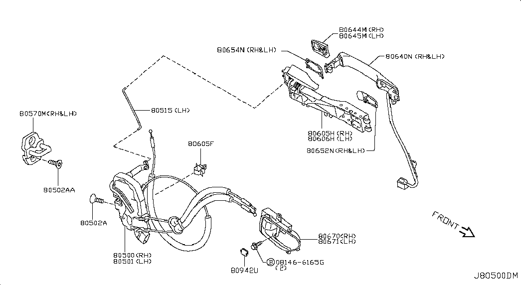 Замок передней левой двери для Ниссан Х Трейл 2010-2015