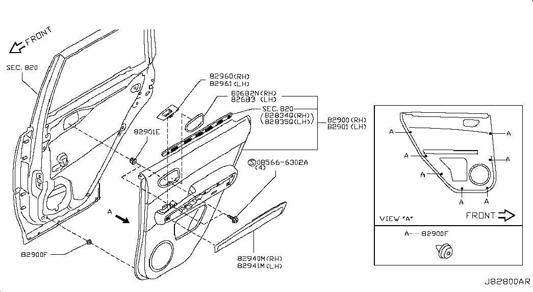 Панель отделки задней правой двери для Ниссан Х Трейл 2010-2015