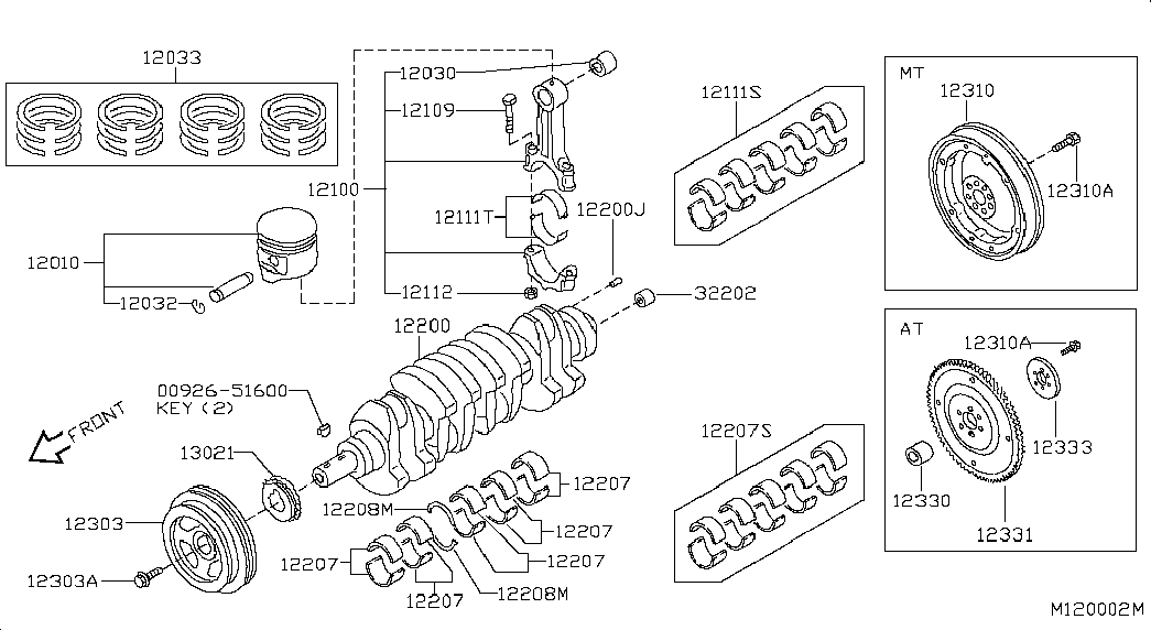 Шатун в сборе для Ниссан Патфайндер 2010-2014