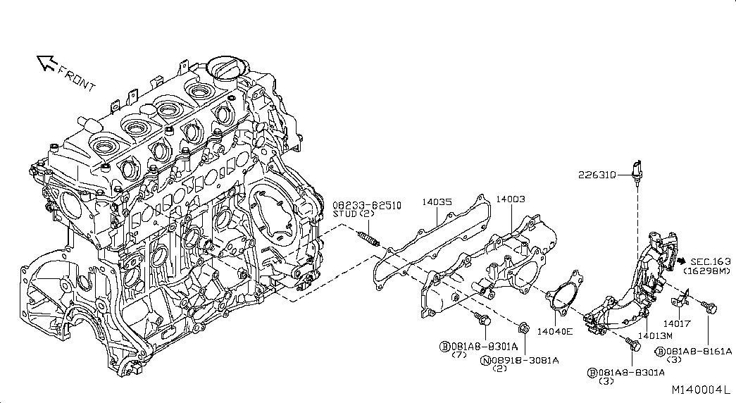 Коллектор впускной для Ниссан Патфайндер 2010-2014