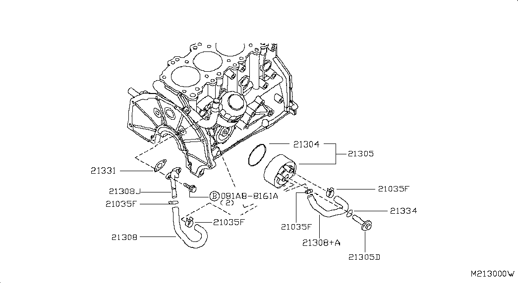 Радиатор масляный для Ниссан Патфайндер 2010-2014