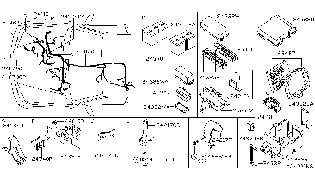 Блок предохранителей для Ниссан Патфайндер 2010-2014