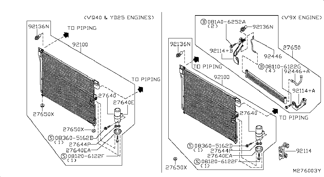 Радиатор кондиционера в сборе для Ниссан Патфайндер 2010-2014