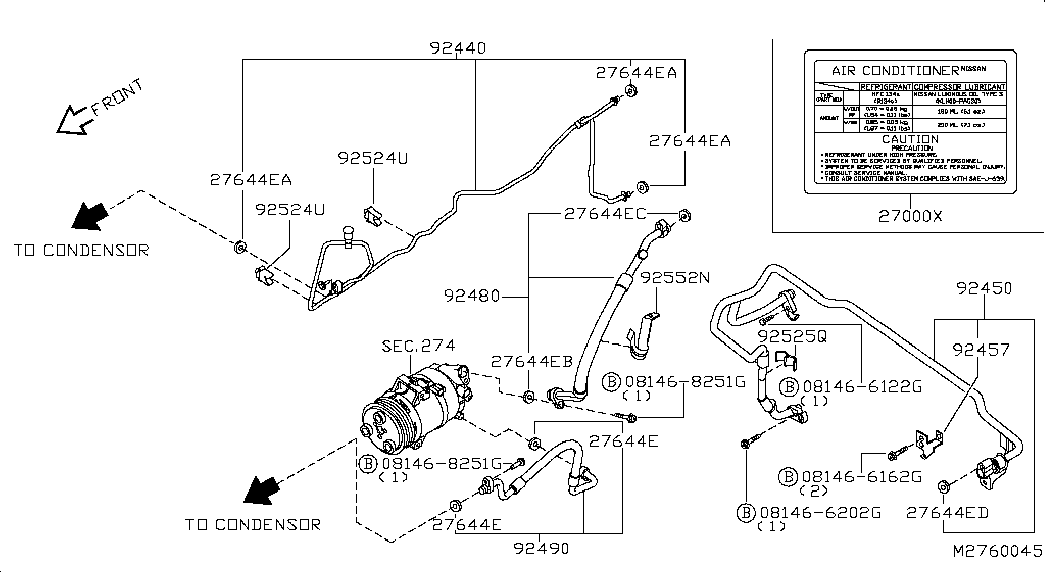 Трубка компрессора кондиционера для Ниссан Патфайндер 2010-2014