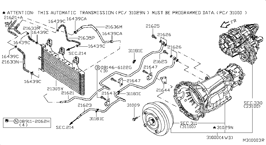 Масляный радиатор АКПП для Ниссан Патфайндер 2010-2014