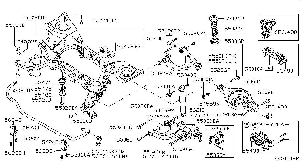 Рычаг задний нижний правый для Ниссан Патфайндер 2010-2014