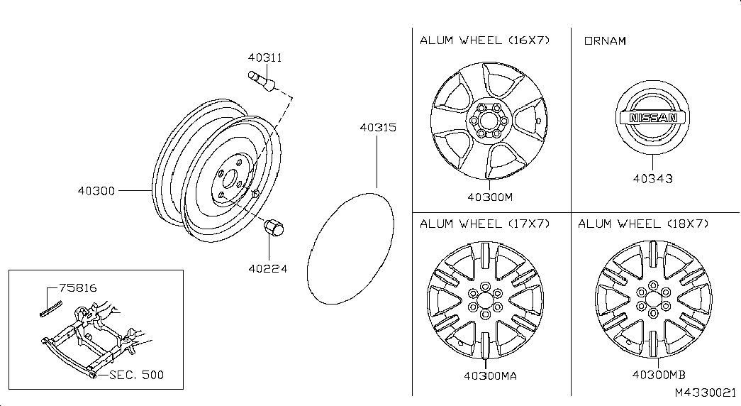 Диск колёсный для Ниссан Патфайндер 2010-2014