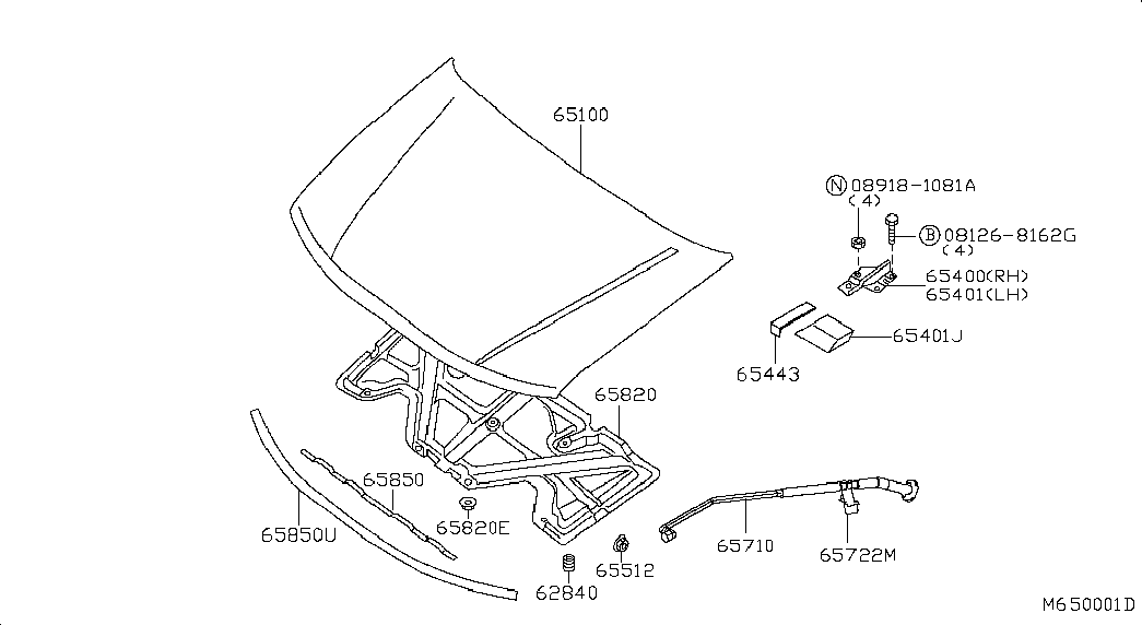 Петля капота правая для Ниссан Патфайндер 2010-2014