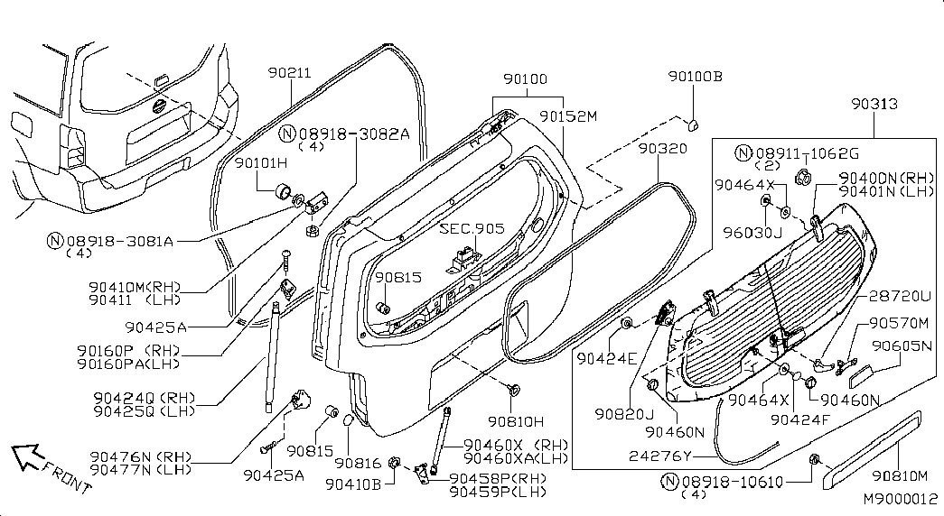 Замок багажника для Ниссан Патфайндер 2010-2014