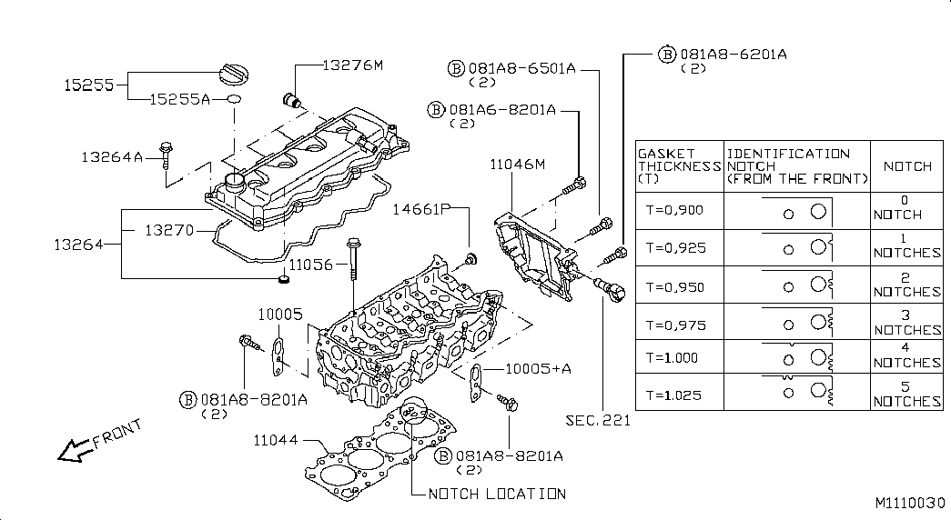 Клапанная крышка для Ниссан Патфайндер 2004-2010