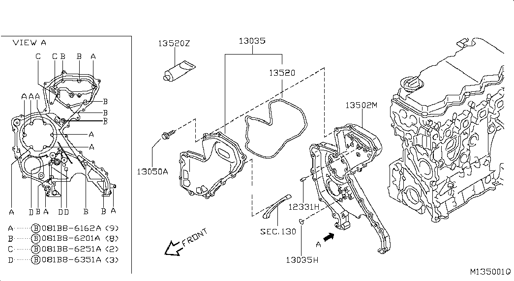 Крышка ГРМ для Ниссан Патфайндер 2004-2010