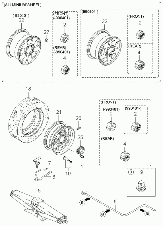 Руль для Киа Оптима 2008-2010