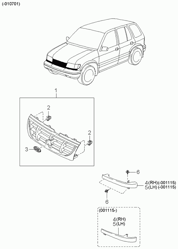 Противотуманная фара правая для Киа Оптима 2008-2010