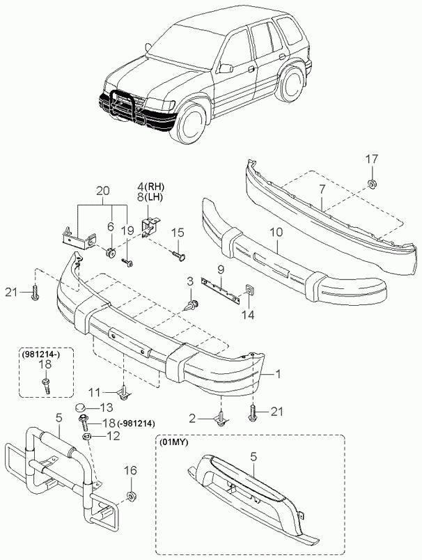Бампер задний для Киа Оптима 2008-2010
