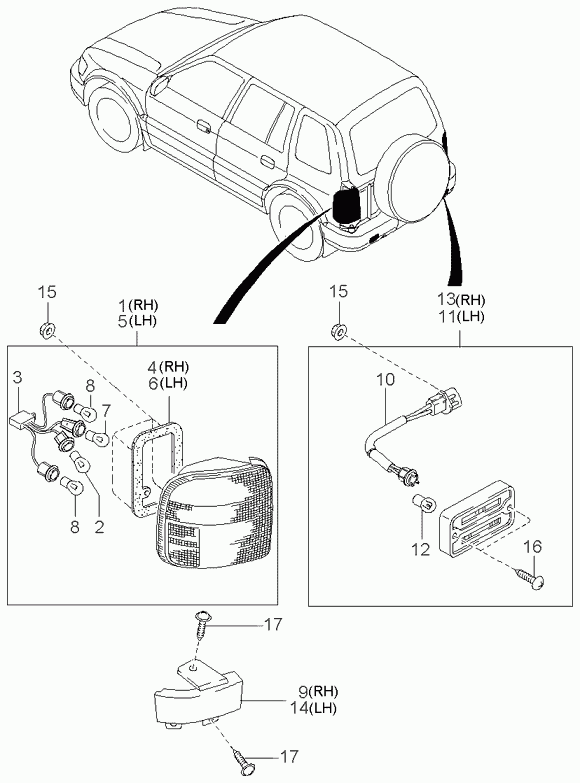 Правый подрулевой переключатель для Киа Оптима 2008-2010