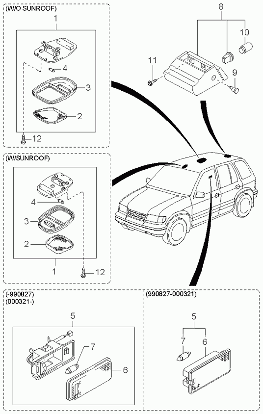 Подрулевая контактная группа для Киа Оптима 2008-2010