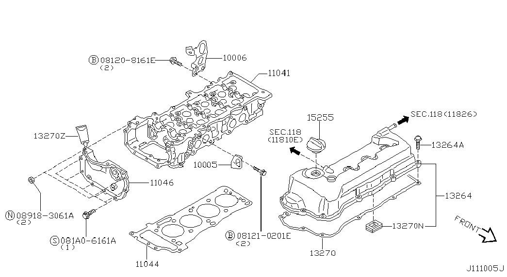 Клапанная крышка для Ниссан Альмира 2000-2003