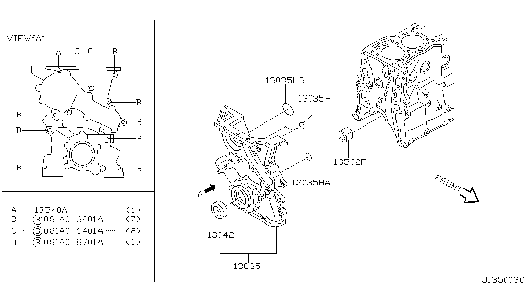Крышка ГРМ для Ниссан Альмира 2000-2003