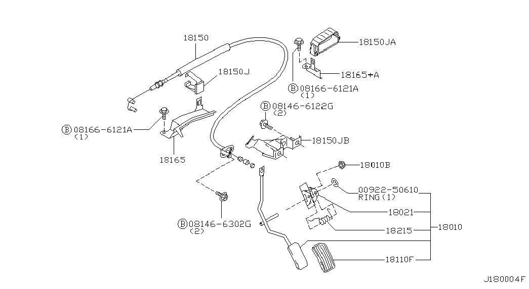 Педаль газа для Ниссан Альмира 2000-2003