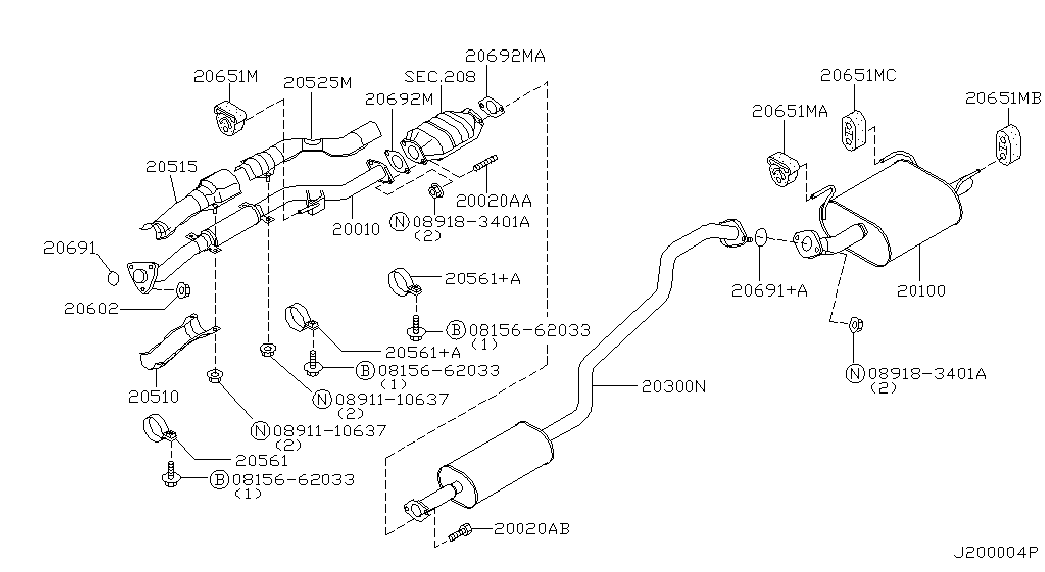 Глушитель средний для Ниссан Альмира 2000-2003