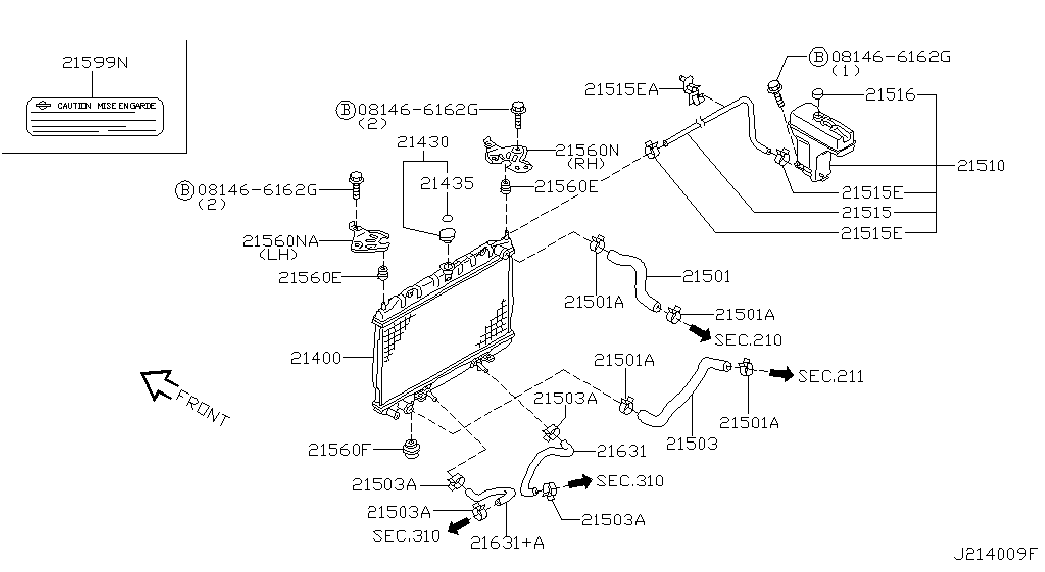 Бачок расширительный для Ниссан Альмира 2000-2003