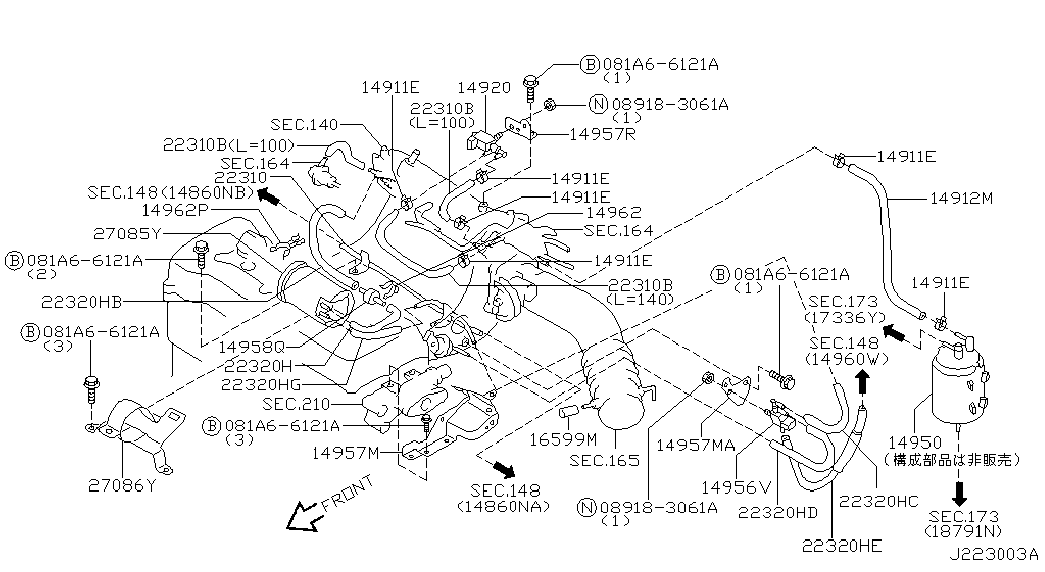 Электро-магнитный клапан для Ниссан Альмира 2000-2003