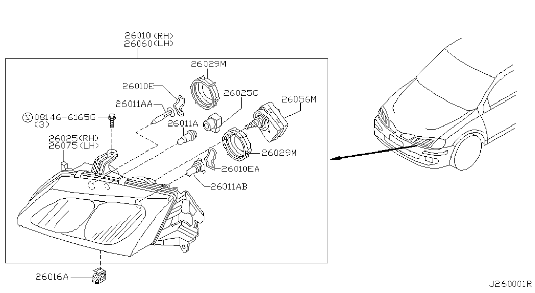 Фара правая для Ниссан Альмира 2000-2003