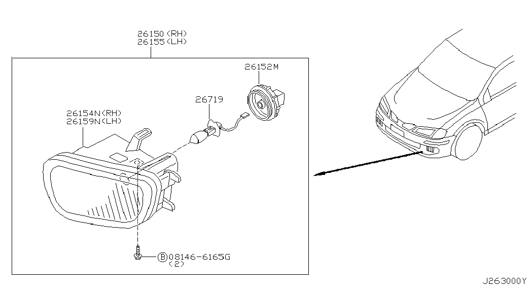 Фара противотуманная правая для Ниссан Альмира 2000-2003