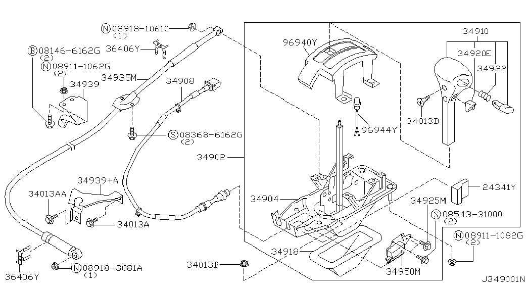 Трос переключения скоростей для Ниссан Альмира 2000-2003 