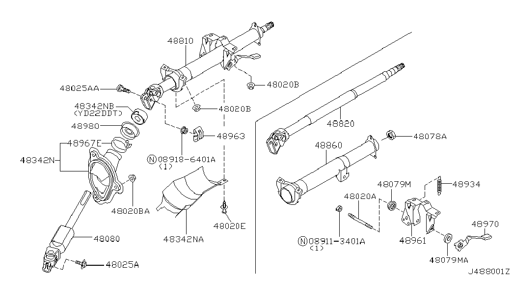 Рулевой вал верхний для Ниссан Альмира 2000-2003