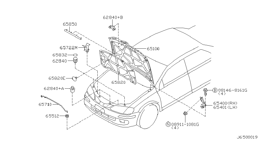 Петля капота правая для Ниссан Альмира 2000-2003