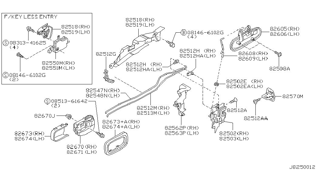 Замок задней правой двери для Ниссан Альмира 2000-2003